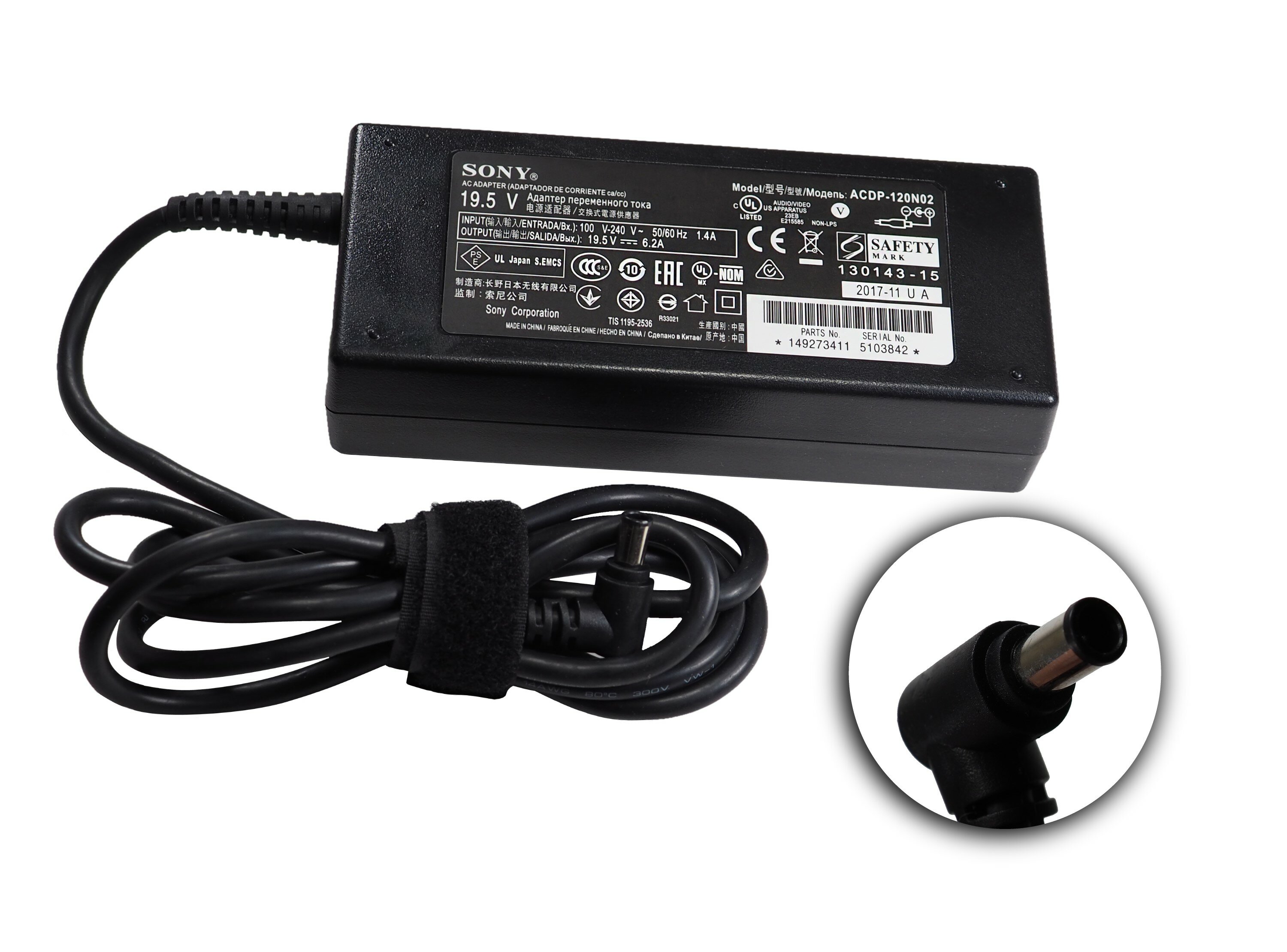 Адаптер переменного тока блок питания для телевизора Sony ACDP-120N03 ACDP-120N02 ACDP-120N01 ACDP-120E03 ACDP-120E02 120E01 120D01 19.5V-6.2A 120W
