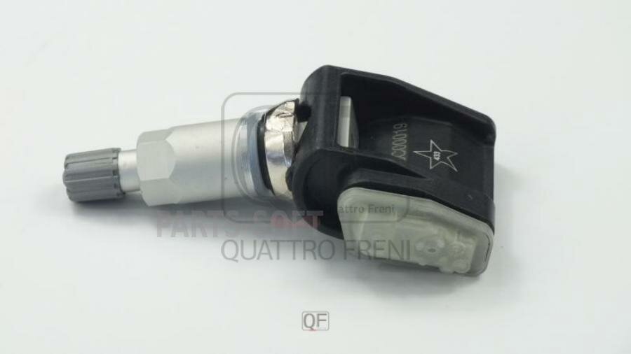 QUATTRO FRENI QF05C00084 QF05C00084_датчик давления в шинах!\ BMW 4/5 16>, MB C257/W213/S213/C238 16>