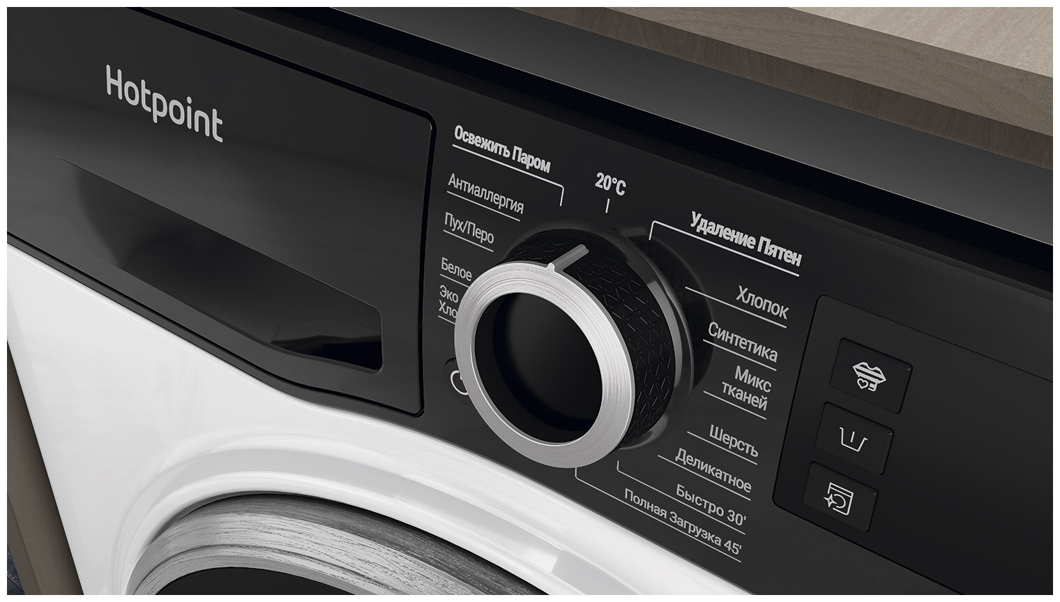 Стиральная машина Hotpoint-Ariston NSD 7239 ZS VE RU - фотография № 6