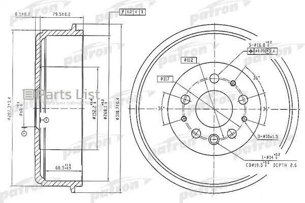 PATRON PDR1210 1шт