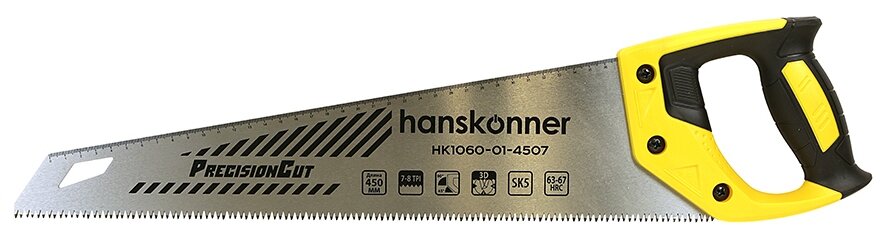 Ножовка по дереву Hanskonner HK1060-01-4507 450мм 7-8 TPI