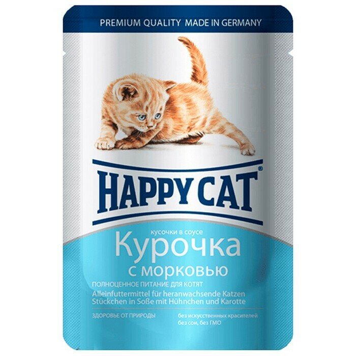 Корм консервированный, Хэппи Кэт, пауч, для котят, 100г., курочка с морковью в соусе, Россия, 5 шт.