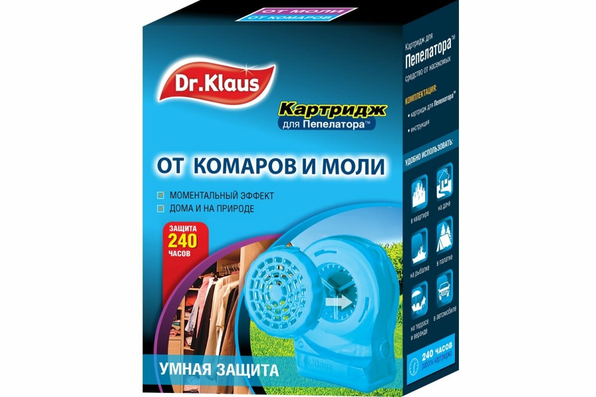 Сменный картридж для пепелатора Dr.Klaus от комаров и моли DK35160041