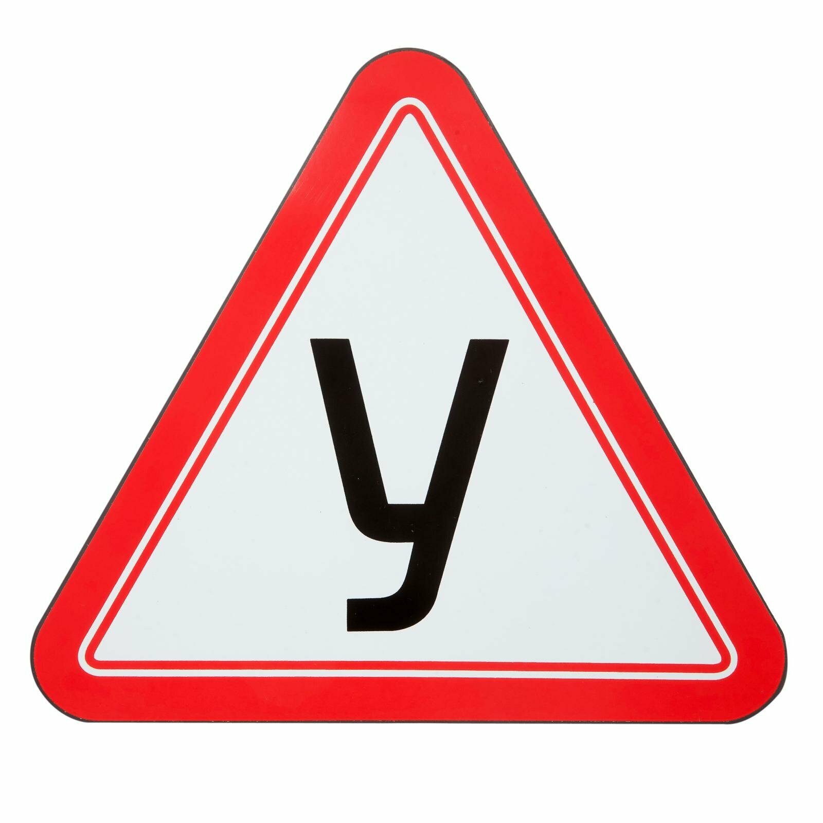 Знак У, магнитный, учебный, односторонний, Триада