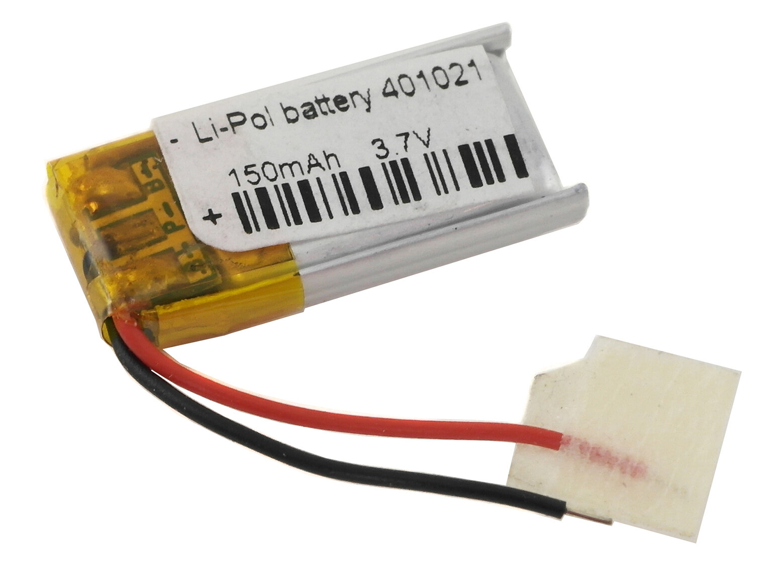 Аккумулятор Li-Pol (батарея) 4x10x20mm 2pin 3.7V/150mAh