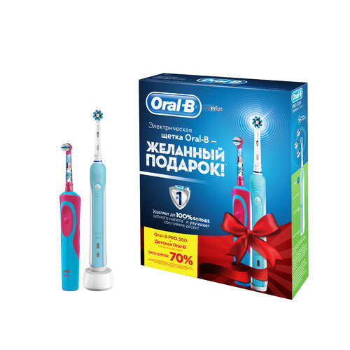     Oral-B Family PRO 500 + STAGES POWER FROZEN :  
