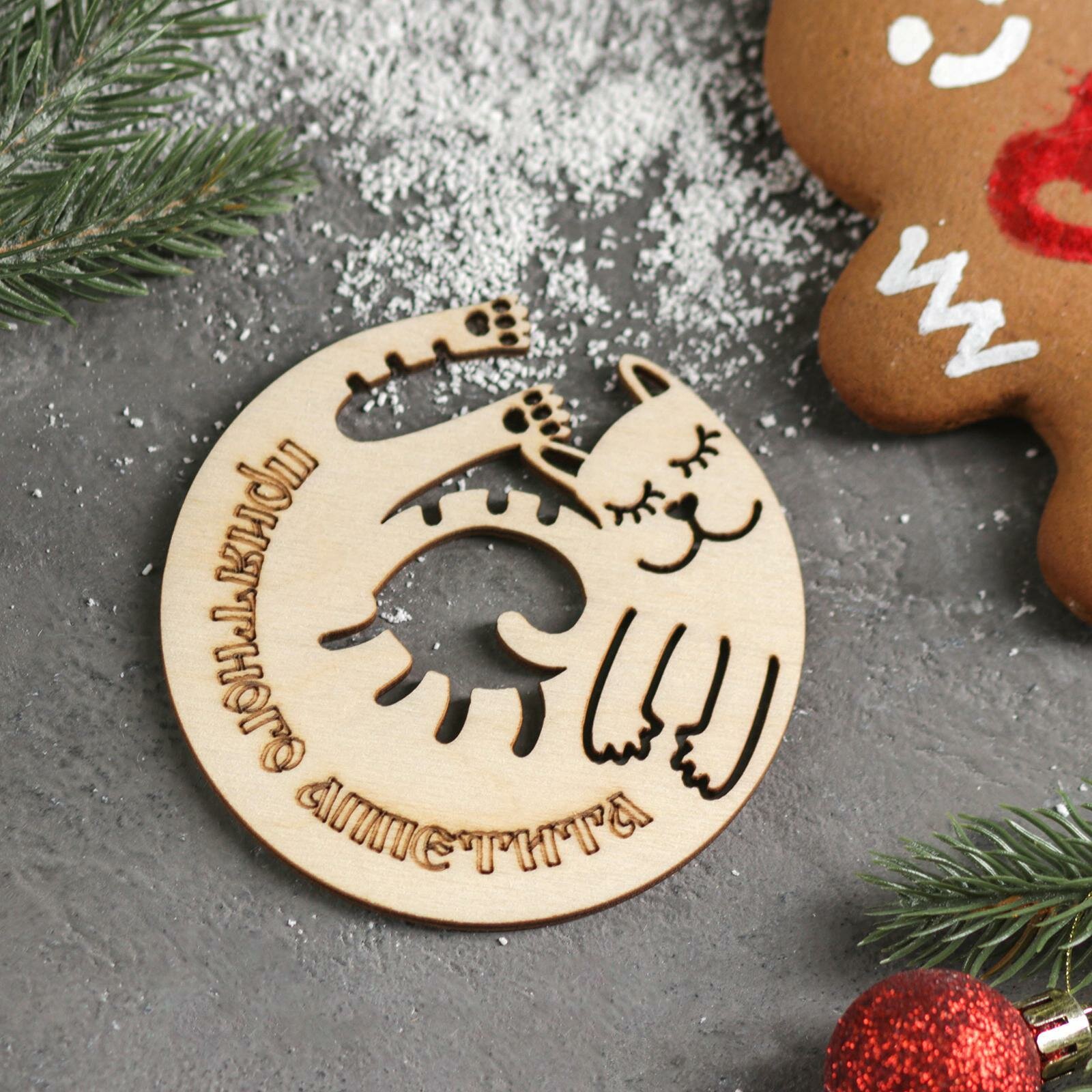 фото Подставка под горячее «Киса»