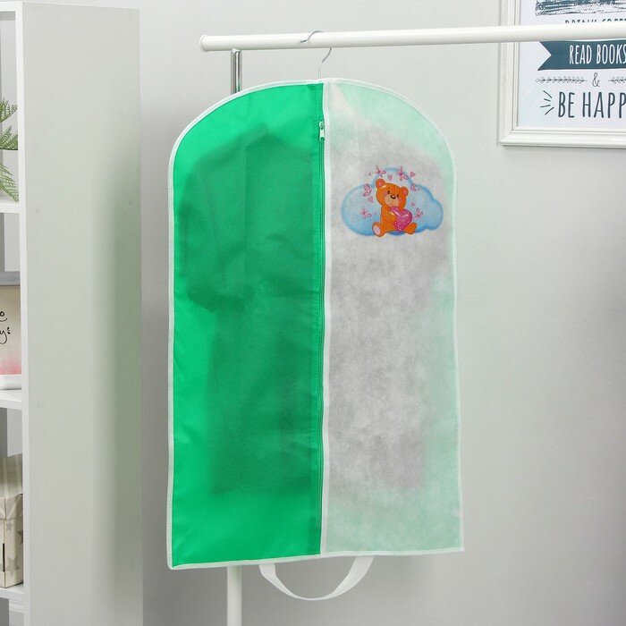 Чехол для одежды Sima-land детский Медвежонок, 50х80 см, спанбонд, цвет зеленый (ФР-00020657)