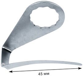 Лезвие INVAMAT для пневматического резака U-образный 45 мм