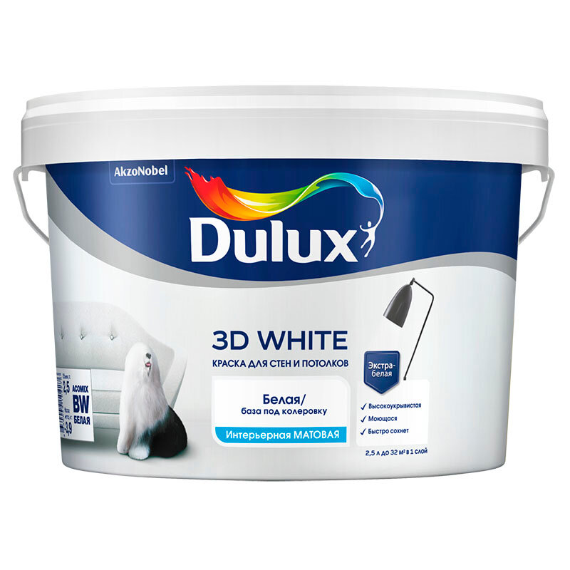 Dulux 3D WHITE / Дулюкс ВД краска 3D вайт на основе мрамора белая матовая 5л