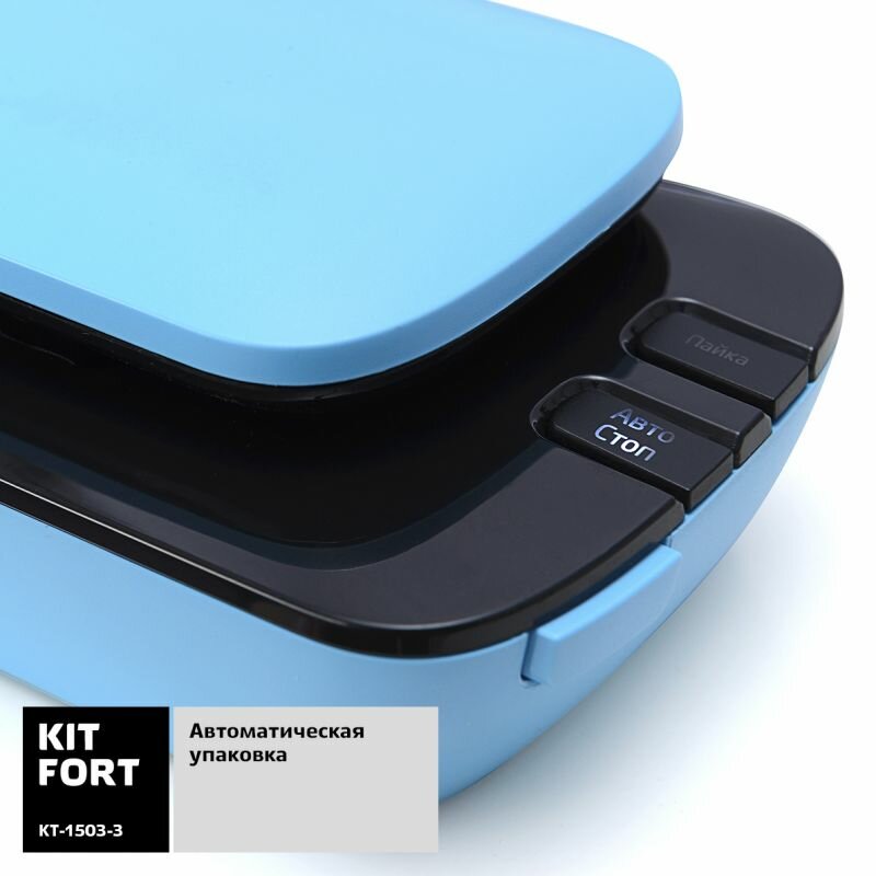   Kitfort KT-1503-3 90 