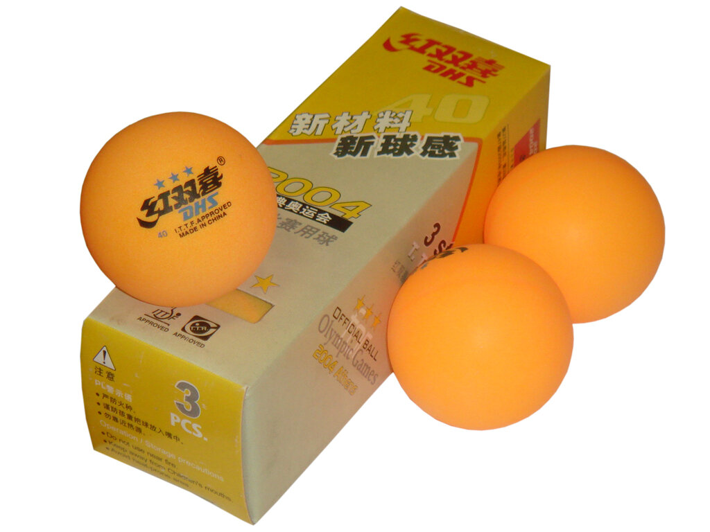 Мячи настольный теннис DHS 3* Olimpic цв. жёлтый 3шт/упак