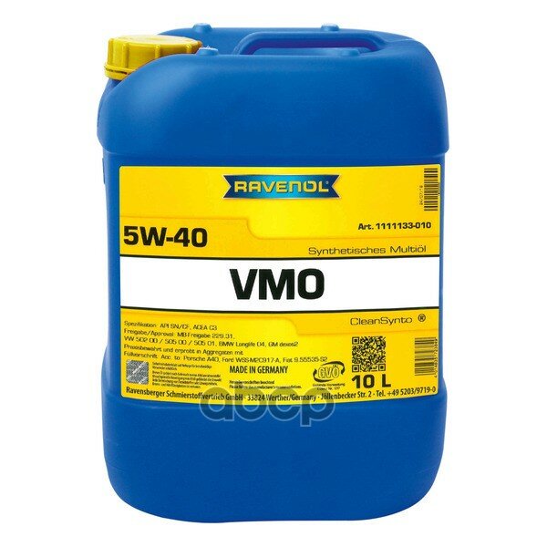 Ravenol Моторное Масло Ravenol Vmo Sae 5w-40 (10л) New