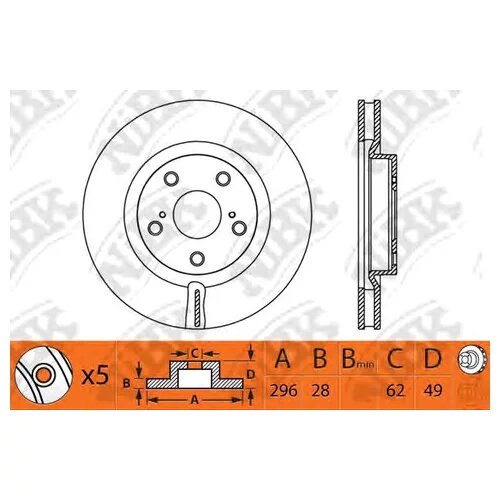 Тормозной диск передний вент.[296x28] 5 отв. min 2 NiBK RN1241