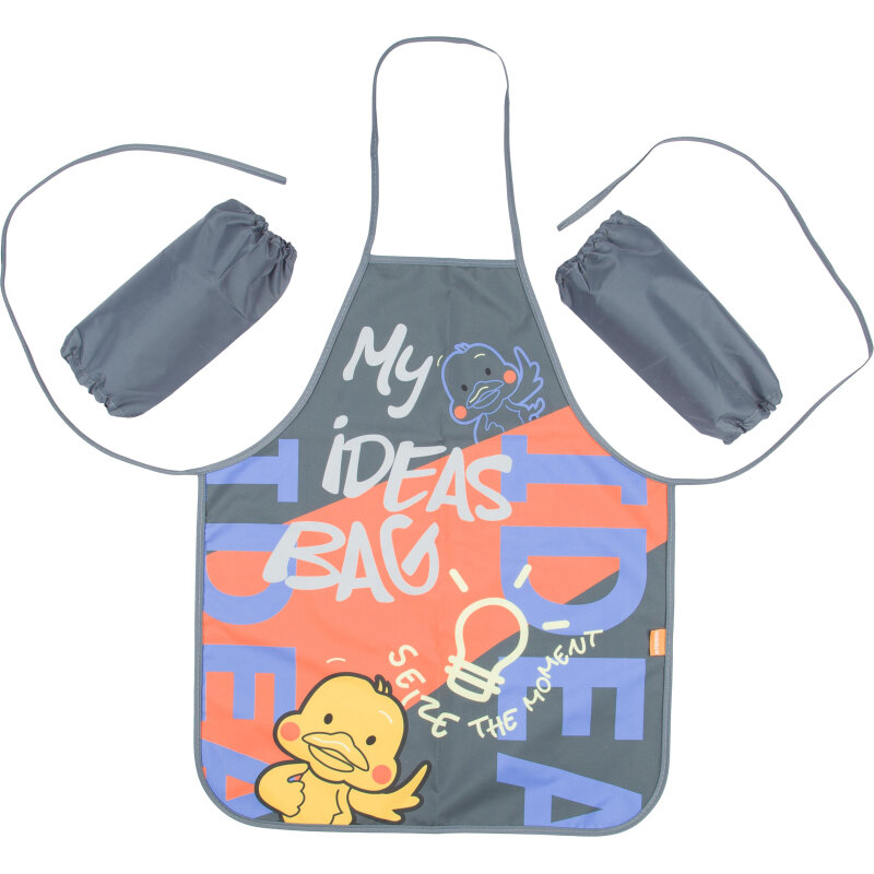 фото Фартук для труда №1School Idea, нарукавники,535x445 мм,ФН 41-20