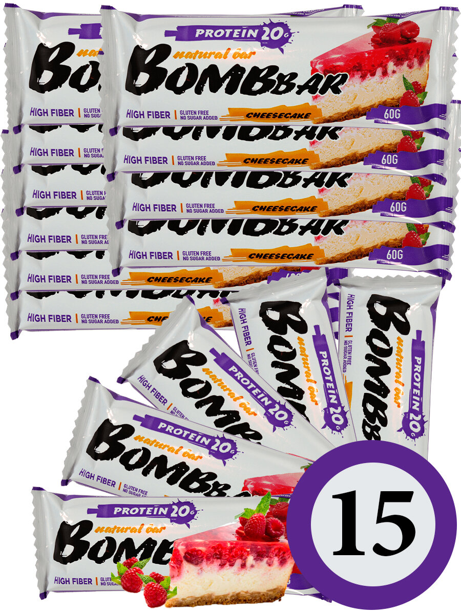 Протеиновый батончик Bombbar Protein Bar 15 x 60 г, Малиновый чизкейк