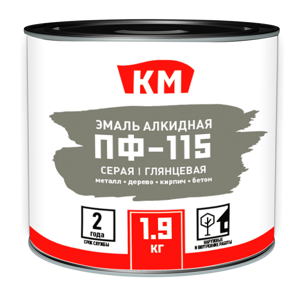 Эмаль алкидная (А) КМ ПФ-115