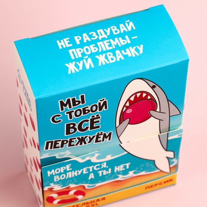 Жевательная резинка «Всё пережуем», вкус: персика, 110 г. - фотография № 4