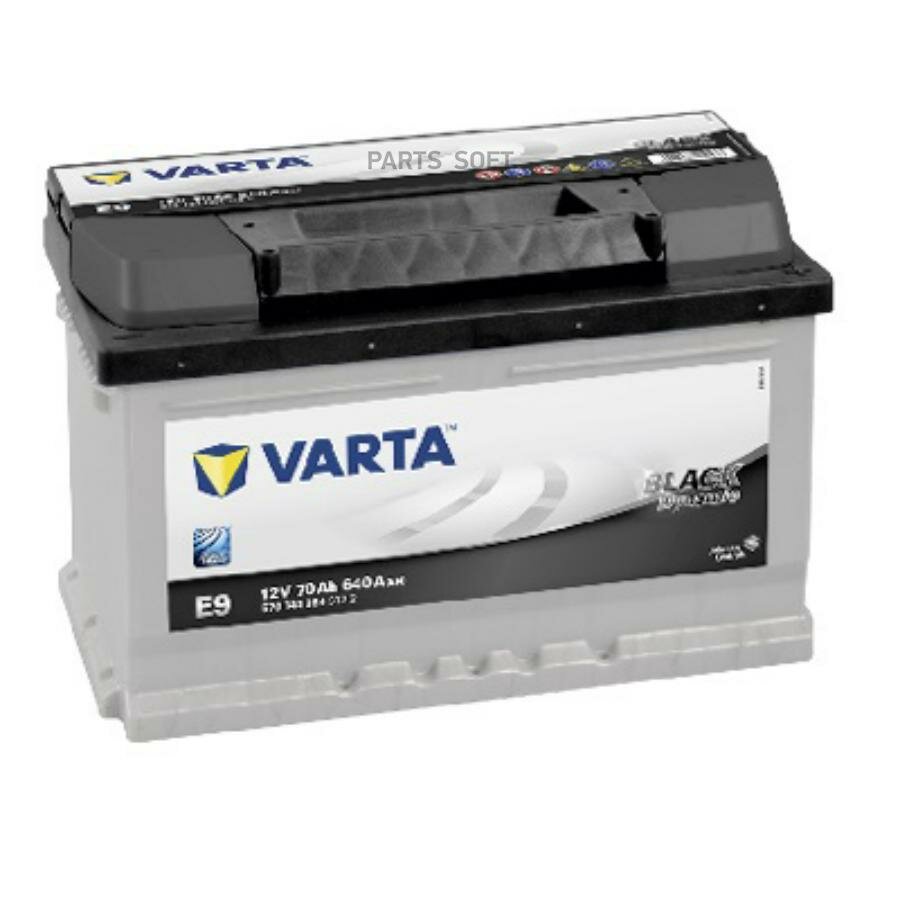 Аккумулятор для грузовиков VARTA Black Dynamic E9 (570 144 064) 278х175х175