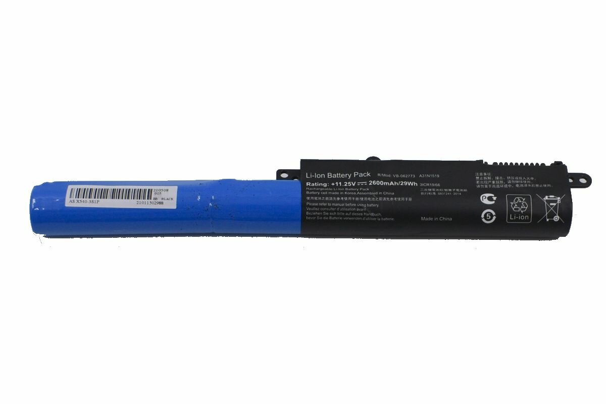 Аккумулятор для Asus F540N 2600 mAh ноутбука акб