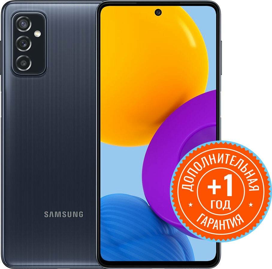 Смартфон Samsung Galaxy M52 5G SM-M526B 128ГБ, черный (sm-m526bzkhcau)