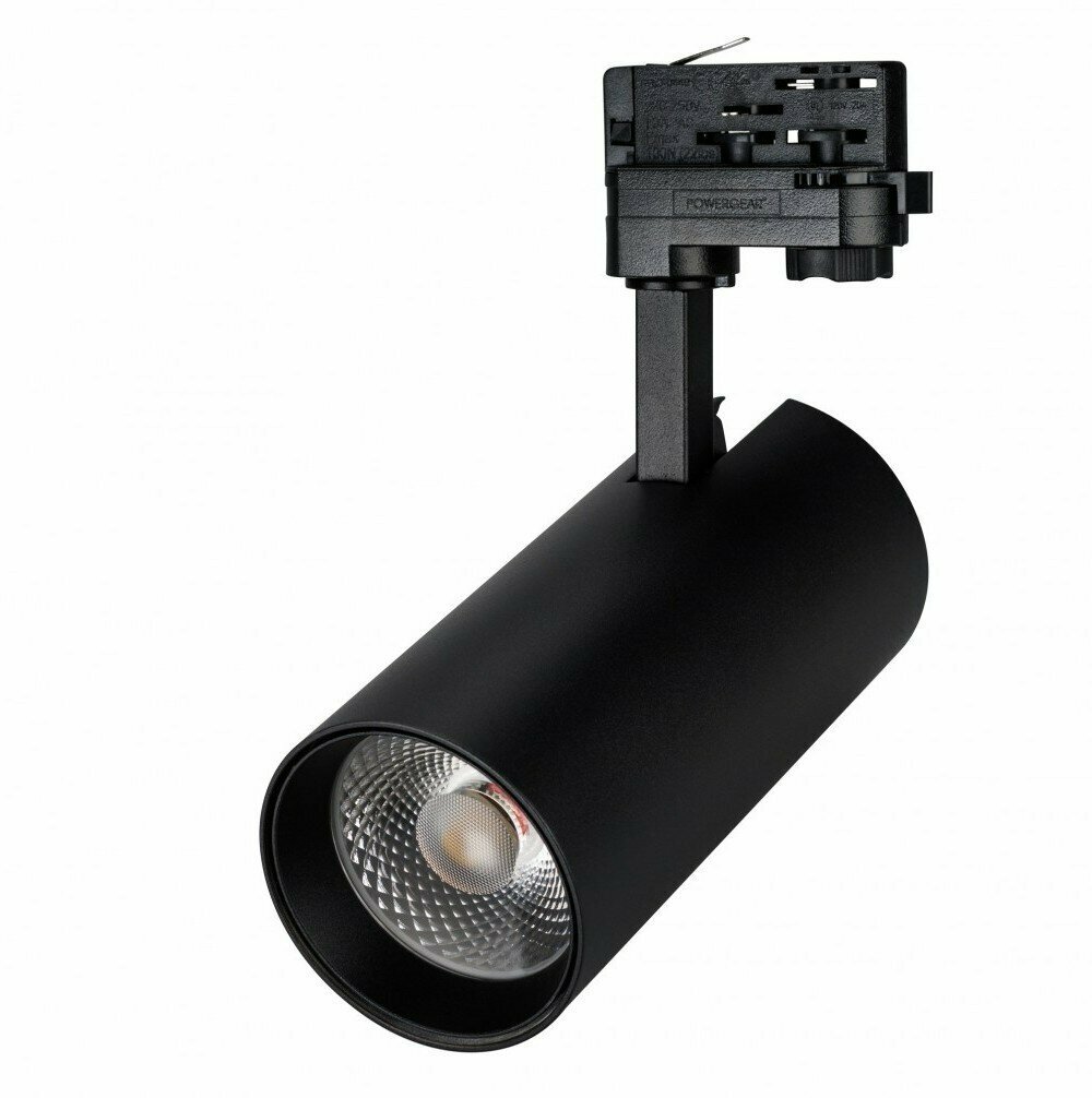 Arlight Светильник LGD-GERA-4TR-R90-30W White6000 (BK, 24 deg, 230V, DALI) (IP20 Металл, 5 лет) 034373