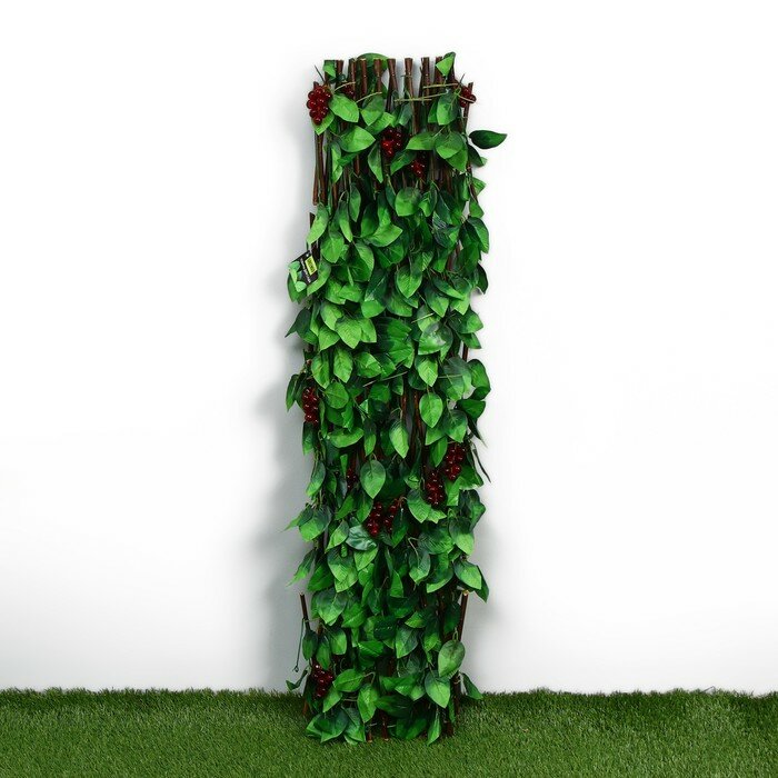 Greengo Ограждение декоративное, 200 × 75 см, «Виноград», Greengo - фотография № 5