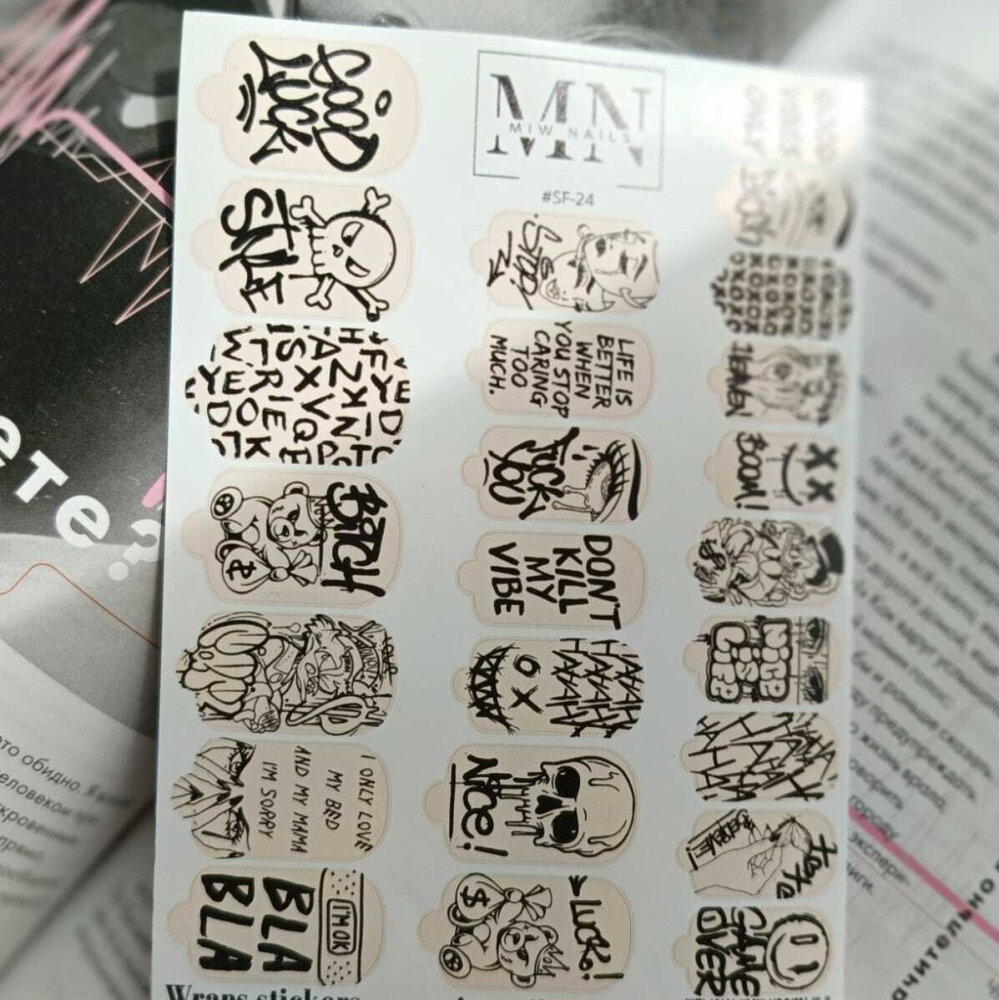Пленки для дизайна ногтей Miw Nails Wraps stickers SF-24