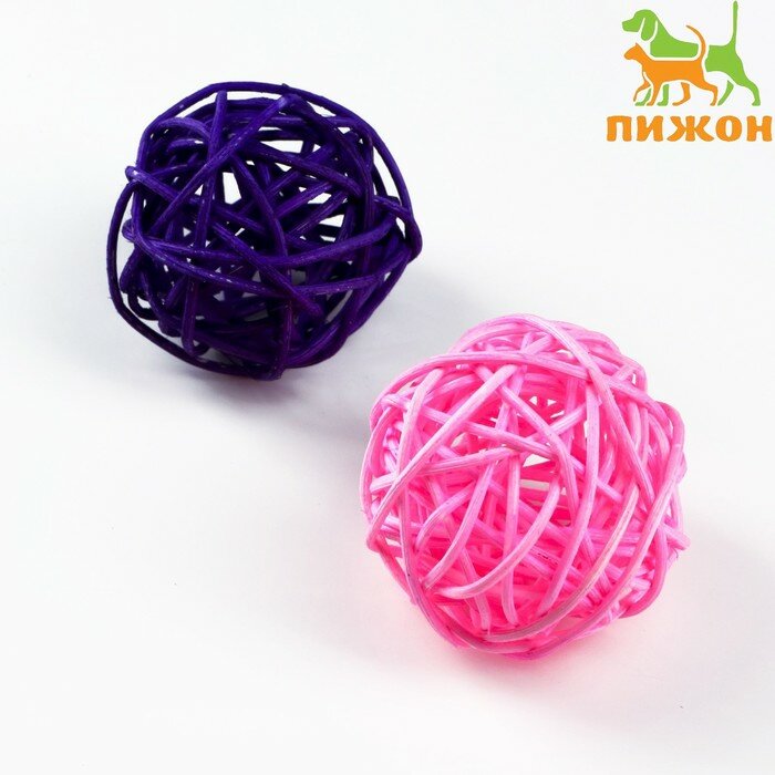 Набор из 2 плетёных шариков из лозы без бубенчиков 5 см фиолетовый/розовый