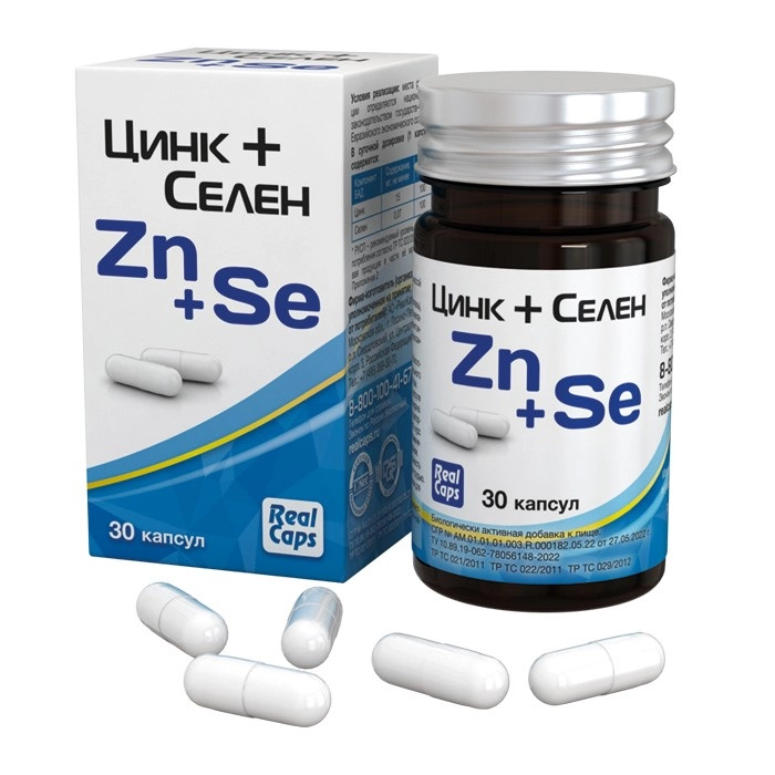 Цинк+Селен (Zn+Se) капсулы по 315 мг 30 капсул
