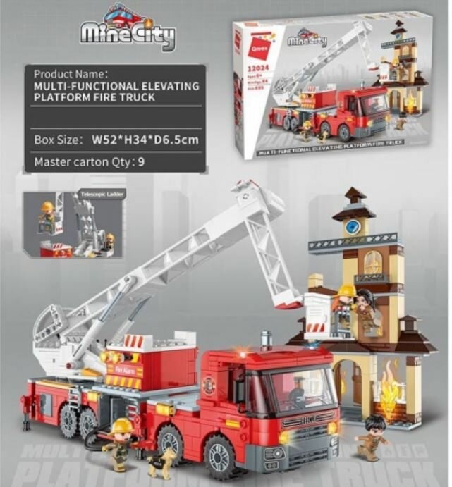 Конструктор Qman Тушение пожара 12024, 686 деталей
