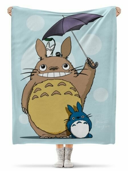 Плед "Мой сосед Тоторо / Tonari no Totoro" - фотография № 1