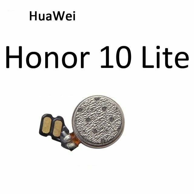 Вибромотор для телефона Huawei Honor 10 Lite