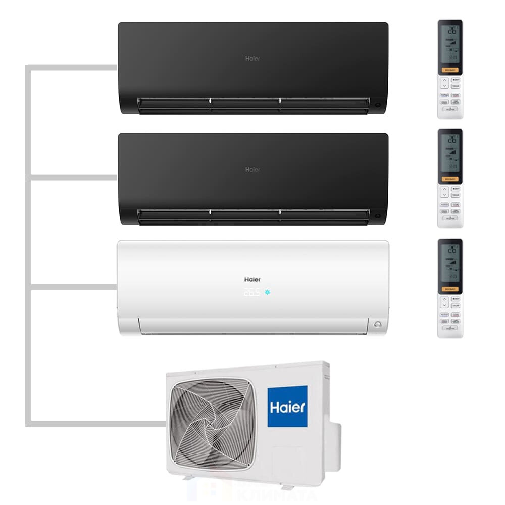 Мульти сплит-система настенная Haier AS35S2SF2FA-B / AS25S2SF2FA-B / AS35S2SF2FA-W / 3U70S2SR5FA Inverter