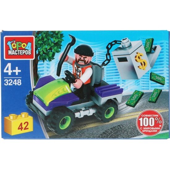 Конструктор город мастеров 3248 Воришка с сейфом, 42 дет.