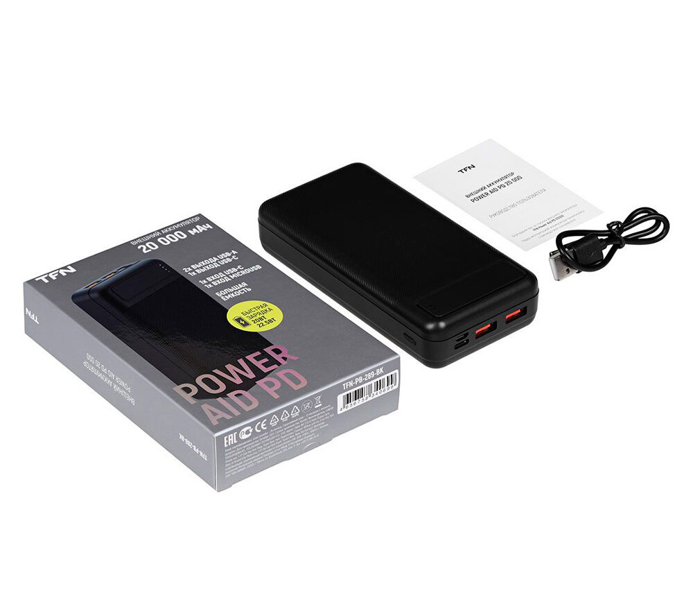 Аккумулятор внешний универсальный TFN 20000mAh PowerAid black - фото №6