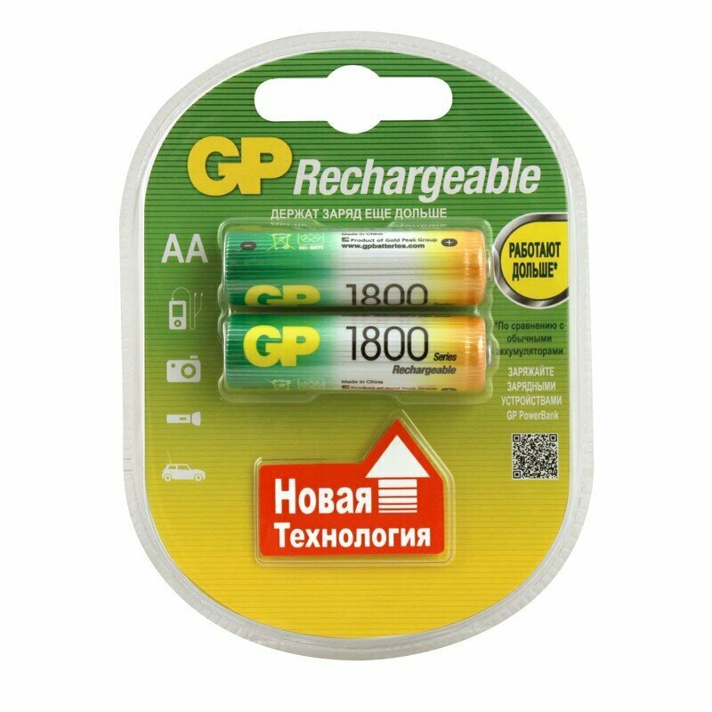 Аккумулятор GP АА/LR6 (1800 mAh NiMH 2 штуки), 272230 - фотография № 1