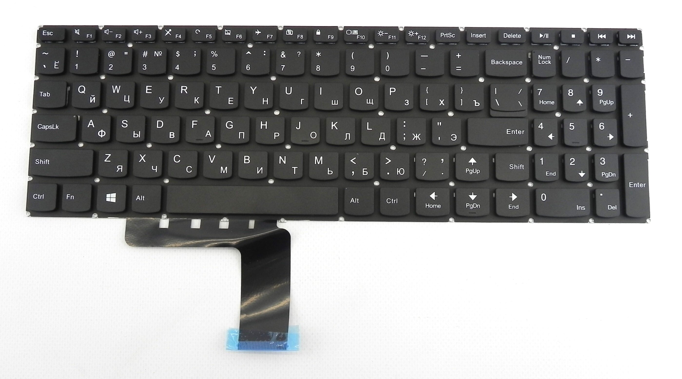 Новая клавиатура RU для ноутбуков Lenovo IdeaPad 310 310-15ISK V310-15ISK 310-15ABR 310-15IAP черная без рамки