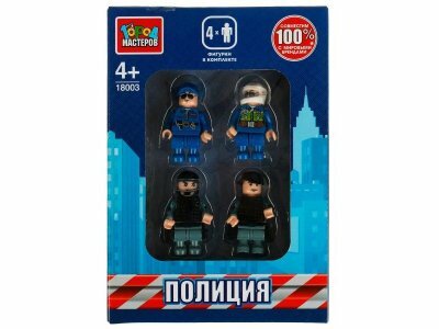 Набор фигурок Город мастеров Полиция, 4 шт.