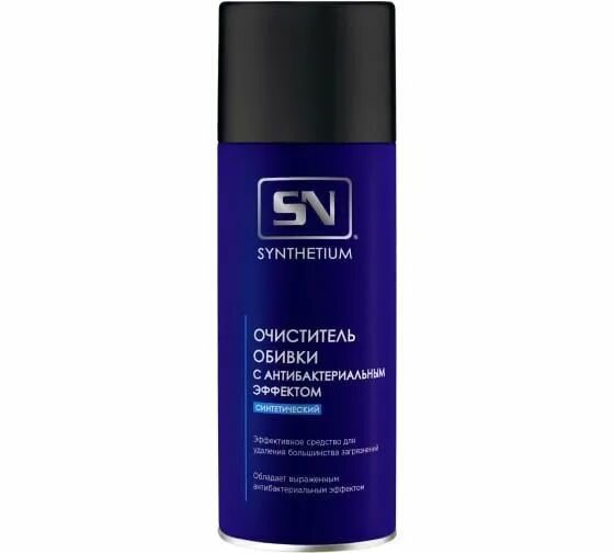 фото Очиститель обивки с антибактериальным эффектом SYNTHETIUM 520 мл. SN340 (80230)