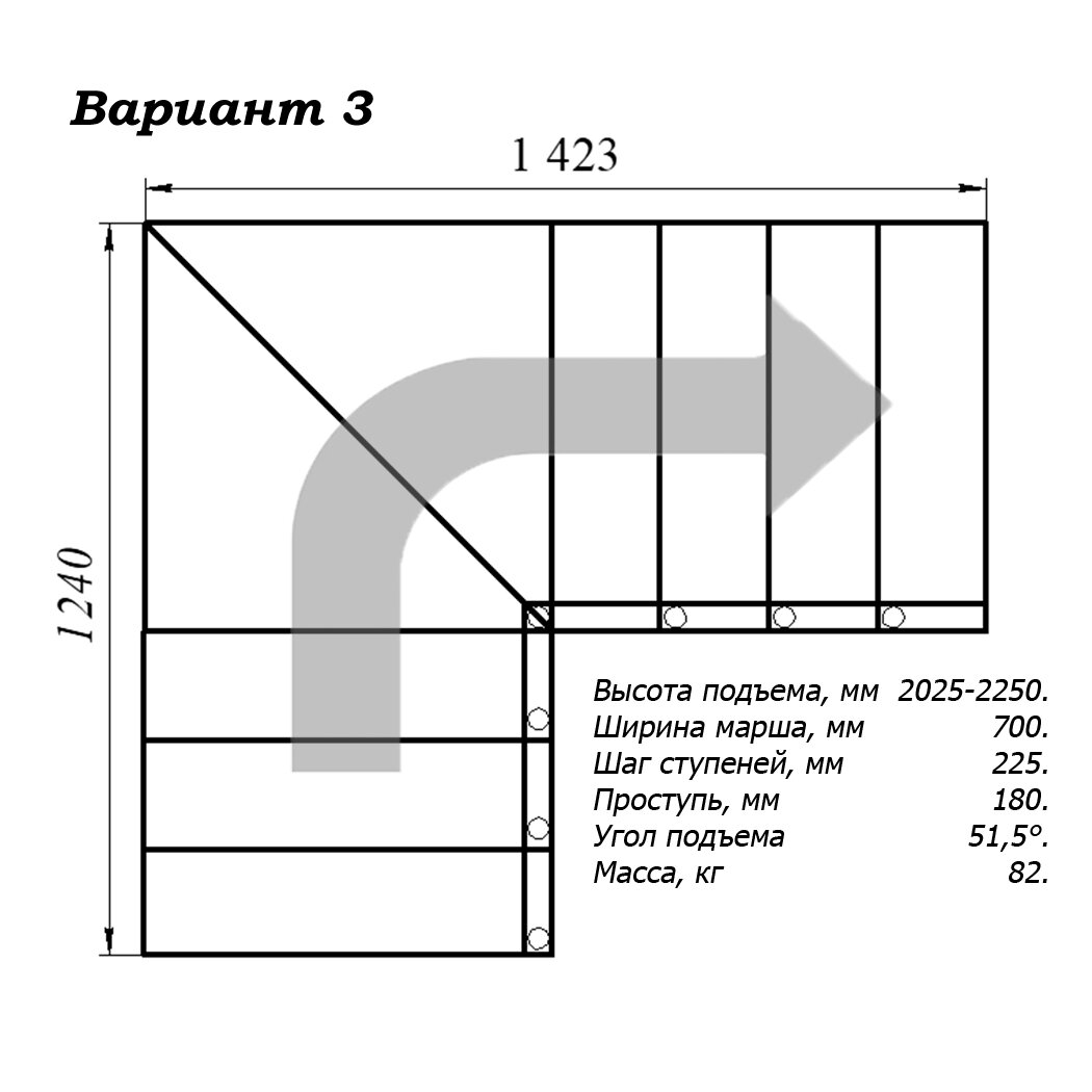Модульная малогабаритная лестница Компакт 2025-2250 - фотография № 6