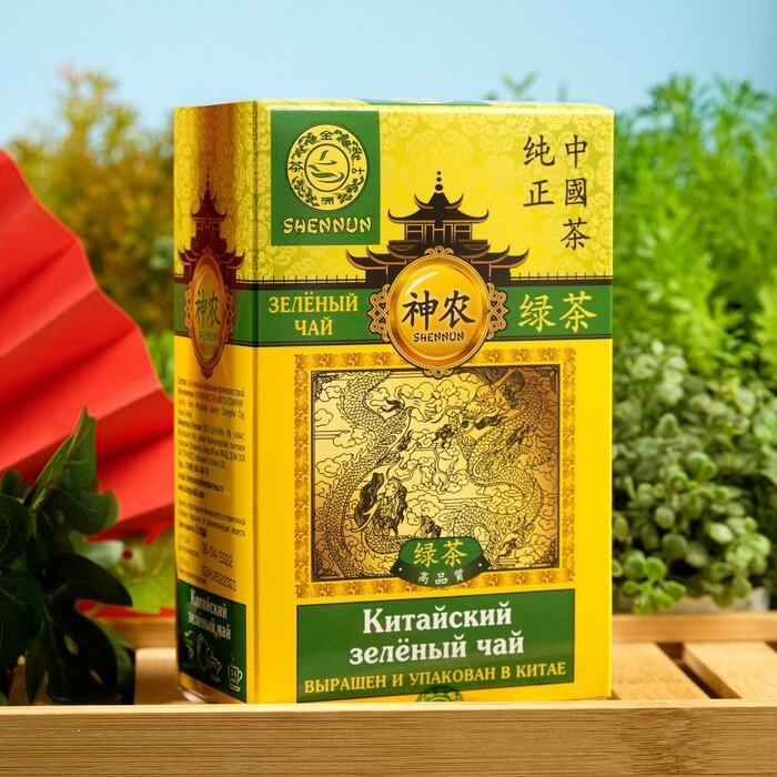 Чай зелёный SHENNUN 100г/картон