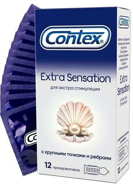 Презервативы Контекс Extra Sensation с крупными точками и ребрами, 12 шт.