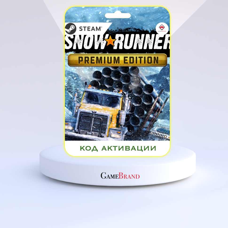 PC Игра SnowRunner Premium Edition PC STEAM (Цифровая версия, регион активации - Россия)