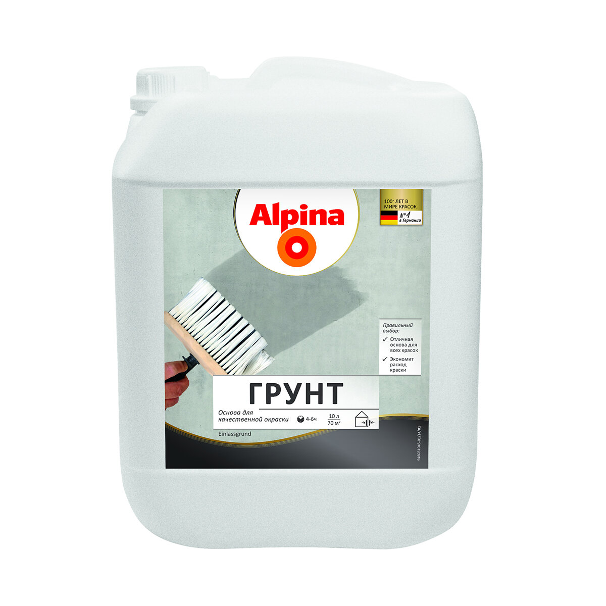 Диском Грунтовка глубокого проникновения Alpina, универсальная, 10 л