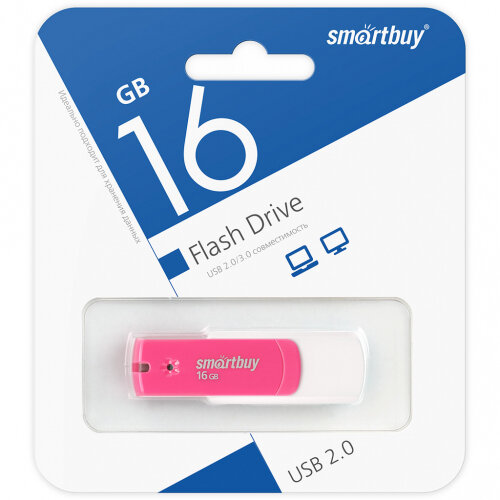 USB флешка Smartbuy 16Gb Diamond pink USB 2.0