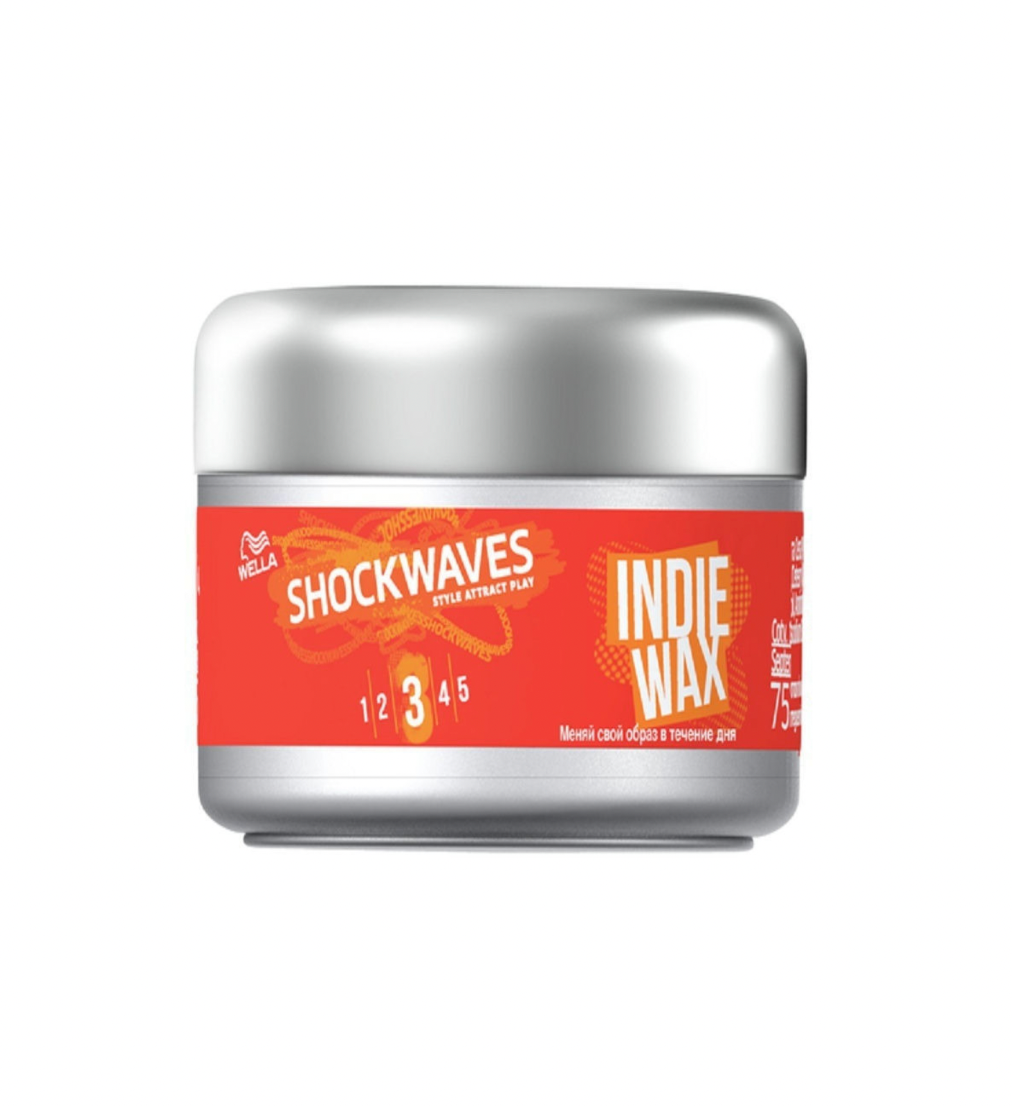 Велла / Wella Shockwaves - Воск для укладки волос Indie Wax 75 мл