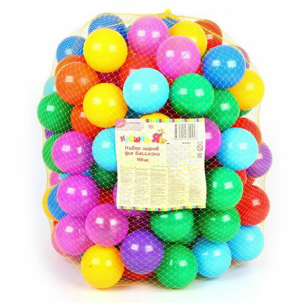 Шарики для сухого бассейна с рисунком, диаметр шара 7.5 см, набор 150 штук, разноцветные - фотография № 12
