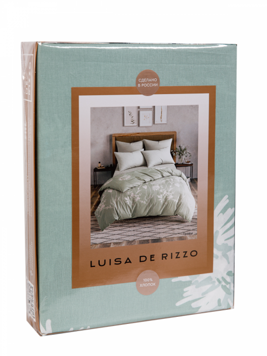 Постельное белье Luisa de Rizzo "Травы" 70954-1+70471-10 Поплин 2 сп. (70х70) - фотография № 7