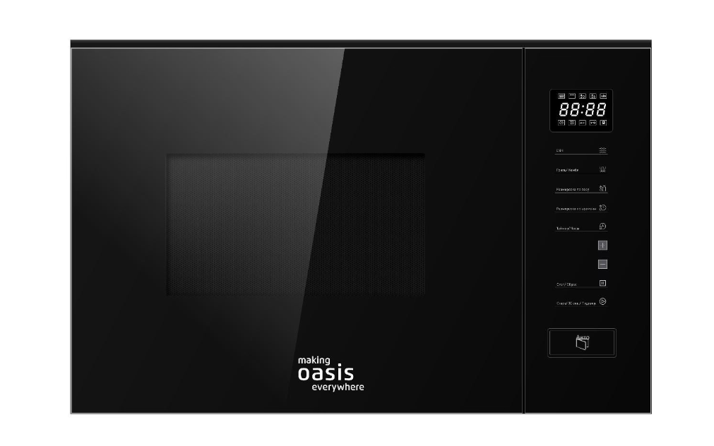 Микроволновая печь Oasis MW-SGB черный